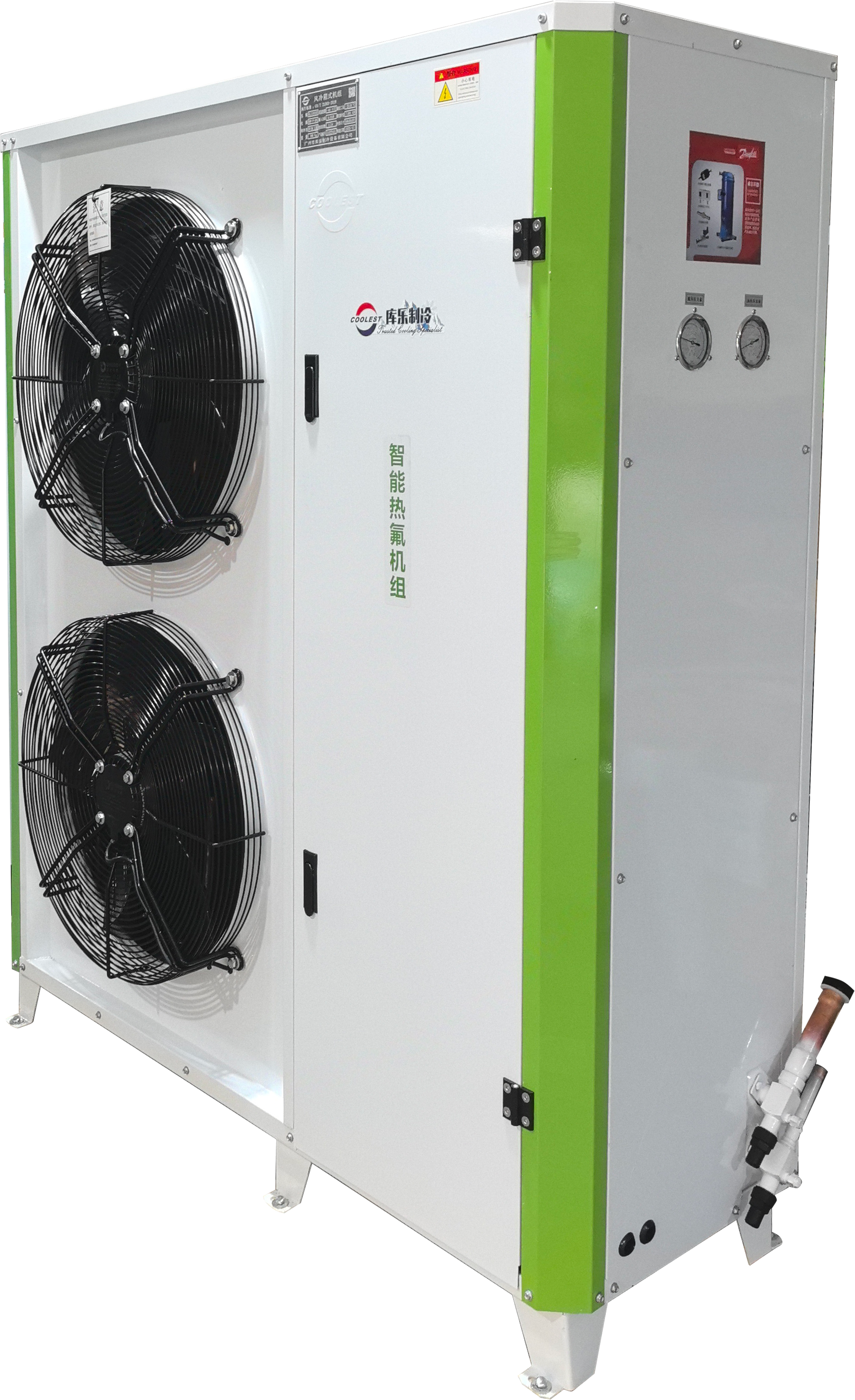 丹佛斯熱氟機組-2