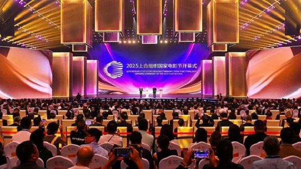 共赴世界光影盛會！2025上合國際電影節在寶冶質造的永川科技片場開幕